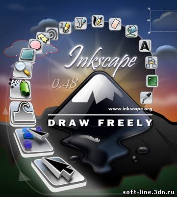 Inkscape 0.48.1-2 Final открытый редактор векторной графики скачать бесплатно