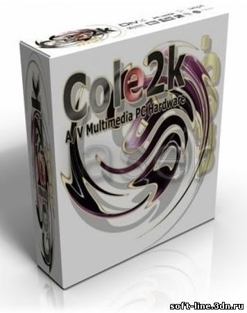 Cole2k Media Codec Pack 7.9.2 Advanced + Standart 7.9.1 (набор кодеков) скачать бесплатно