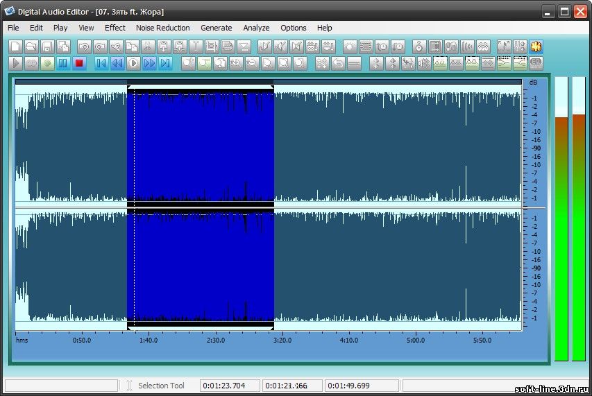Digital Audio Editor 7.6.0.228 (2010) скачать бесплатно