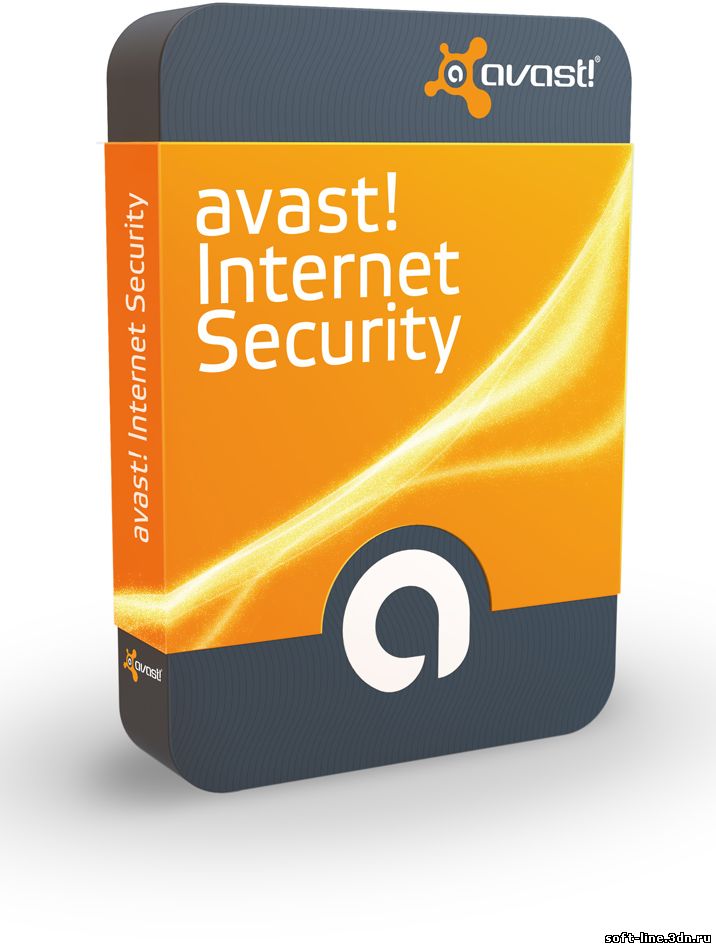 Аvast! Internet Security 5.0.677 Rus (ключ до 2025 г.)