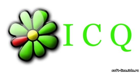ICQ 7.2 Build 3159 + Banner Remover 1.0 (аська без рекламы) скачать бесплатно
