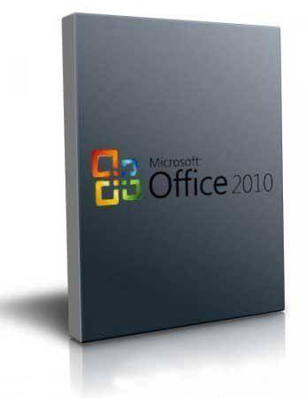 Microsoft Office Professional Plus 2010 v.14.0.4763.1000