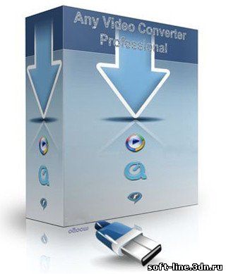 Any Video Converter Professional 3.1.2 (2010) RUS/ML скачать бесплатно