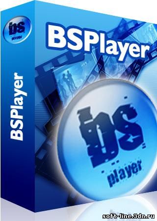 BS.Player Pro 2.57.1045 Beta ML RUS RePack скачать бесплатно