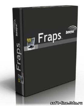 Beepa Fraps 3.2.7 Retail (отличная программа для хорошей записи видео и звука)