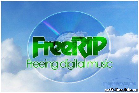 FreeRIP 3.5 скачать бесплатно