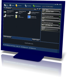  XviD4PSP 6.03 Portable (2011) PC (профессиональный всеформатный видеоконвертер) скачать бесплатно