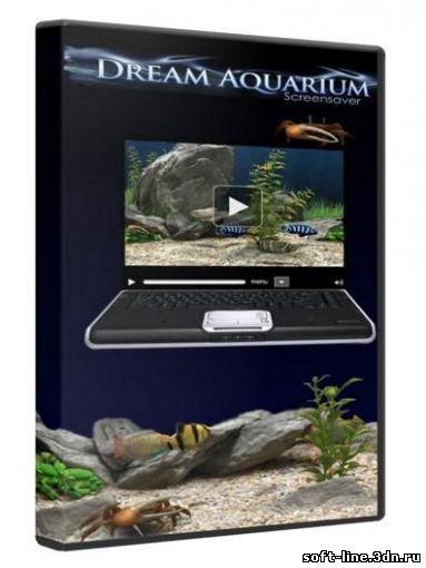 заставка скринсейвер аквариум скачать бесплатно