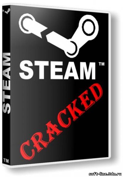 Взломанный Steam клиент (2011) PC [RUS/ENG]
