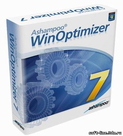Ashampoo WinOptimizer 7 7.10 rus + crack скачать бесплатно без регистрации