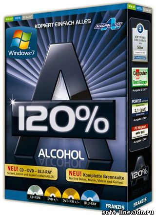 Alcohol 120% 2.0.1.2033 Retail + Trial + Portable (2010) RUS/ML скачать бесплатно